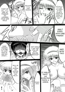 Page 4 of Dai majo Alice Margatroid no Senzoku Onahole - preview thumbnail