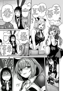 Page 3 of Doujin Sakka wa After 3P no Yume o Miru ka | Do Doujin Artists Dream of Having a Cosplayer Threesome? - preview thumbnail