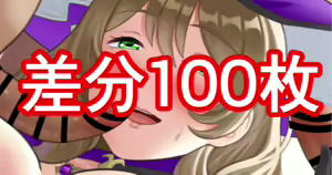 Lisa — hentai manga cover on Fhentai