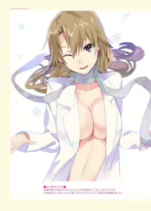 Page 247 of ROUTE1 Taira Tsukune Perfect Box - preview thumbnail
