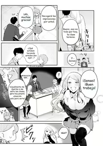 Page 3 of Hatsujo Approach 2-wa - preview thumbnail