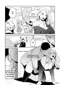 Page 4 of Hatsujo Approach 2-wa - preview thumbnail