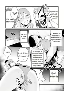 Page 8 of Hatsujo Approach 2-wa - preview thumbnail