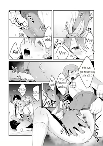 Page 9 of Hatsujo Approach 2-wa - preview thumbnail