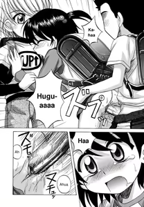 Page 8 of The Detour - preview thumbnail
