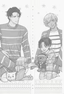 Page 10 of Akai Ie no Christmas 2021 no Hon - preview thumbnail