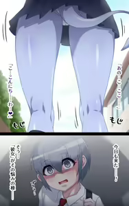 Page 3 of Aohada Senpai kara wa Nigerarenai! (Kari) 1-6 - preview thumbnail