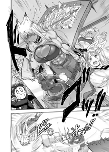 Page 450 of Anime-Tamei!  [1-17] + ILUST - preview thumbnail
