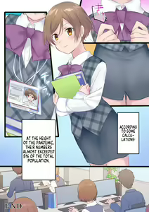 Page 29 of Tsui Ukkari Nyotaika! | Accidental Gender Bender! - preview thumbnail