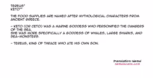 Page 2 of Package Meat 2 - preview thumbnail