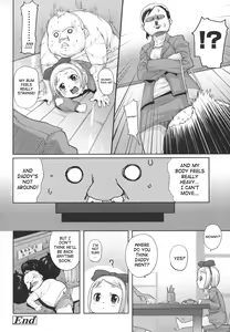 Page 176 of Ana Puri ~Shiri Ana Hime~ - Hip Hole Princess - preview thumbnail