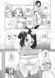 Page 56 of Ana Puri ~Shiri Ana Hime~ - Hip Hole Princess - preview thumbnail