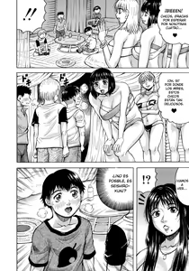 Page 9 of Boku no Namahame Mama - preview thumbnail