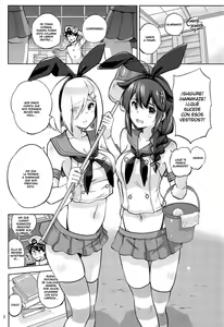Page 3 of Zekamashi na Shigure-chan to Hamakaze-san to. | Together with Shigure and Hamakaze Wearing Zekamashi outfits. - preview thumbnail