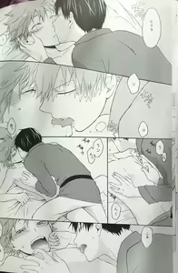 Page 34 of Kochira no Yuusha-sama Baiyakusumi to Natte Orimasu - preview thumbnail