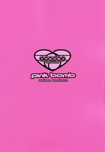 Page 42 of Pink Bomb - preview thumbnail