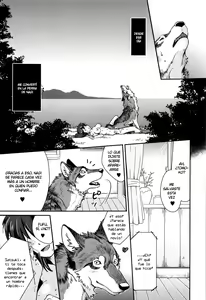 Page 84 of Kemono DIRECT 3 - preview thumbnail