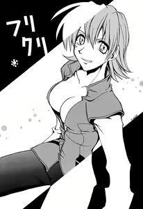 Page 46 of TABETA KIGASURU 50 - preview thumbnail