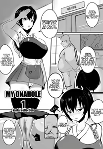 Page 3 of My Onahole 1 - preview thumbnail