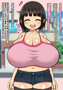 Page 14 of Ecchi na Koto o Nani mo Shiranai Bakunyuu JK ni Ikenai Asobi o Takusan Oshiete Dosukebe Bitch ni Kaechau Ohanashi - preview thumbnail
