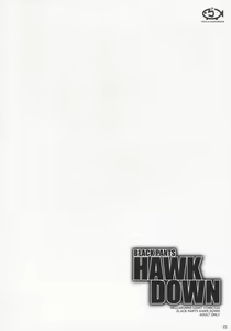 Page 21 of BLACK PANTS HAWK DOWN - preview thumbnail