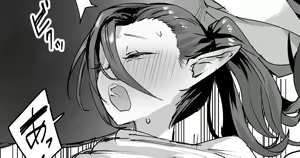 Jiko Kouteikan Hikui Succubus Nakadashi Manga — hentai manga cover on Fhentai