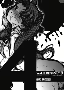 Walpurgisnacht 4 - hentai manga cover image