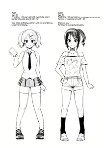 Page 3 of LittleBitchPlanet Vol. 4 (decensored) - preview thumbnail