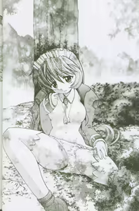 Page 41 of Uchuujin To Kaijuu No Tatakai - preview thumbnail