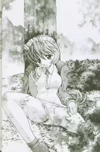 Page 42 of Uchuujin To Kaijuu No Tatakai - preview thumbnail