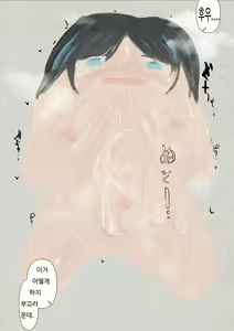 Page 12 of coloring materials - preview thumbnail