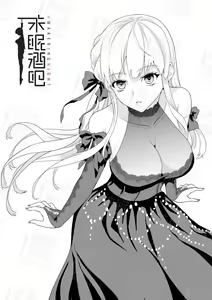 Page 85 of more assorted guro - preview thumbnail