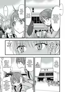 Page 168 of Shokushu Chikan Densha - preview thumbnail