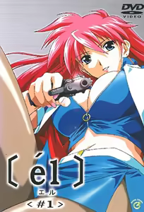 EL 1 — hentai manga cover on Fhentai