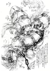 Page 4 of Vivian Bessatsu 22 - Ikenie Futanari Version - preview thumbnail