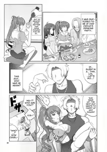 Page 3 of **** Party - preview thumbnail