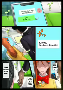 Page 4 of B-kyuu Manga 11 Tsuugakuro - Part 1 "Spring" - preview thumbnail