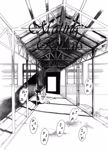 Page 5 of Silky Whip 1 - preview thumbnail
