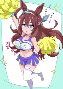 Page 3 of komesuke Uma fanbox - preview thumbnail