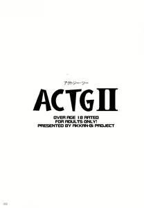 Page 2 of ACTG II - preview thumbnail