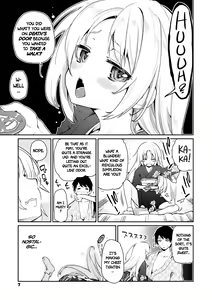 Page 8 of Ayakashi-kan e Youkoso! - preview thumbnail