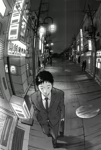 Page 7 of Tokumei no Kanojo-tachi Vol. 1 Ch. 1 - preview thumbnail
