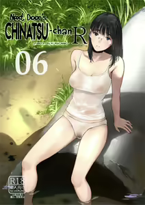 Tonari no Chinatsu-chan R 06 | Next Door's Chinatsu-chan R 06 — hentai manga cover on Fhentai