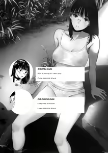 Page 4 of Tonari no Chinatsu-chan R 06 | Next Door's Chinatsu-chan R 06 - preview thumbnail
