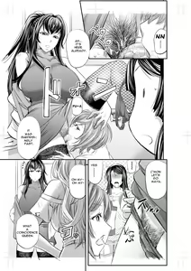 Page 6 of Les Queen Battlers ~Kanchou Battle Hen~ - preview thumbnail