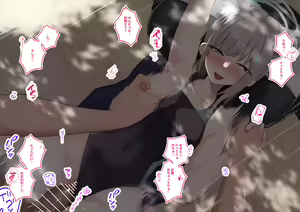 Page 3 of Mizugi Shiroko to Soto de - preview thumbnail
