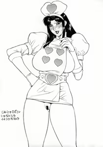 Page 3 of CRAZY-D act5 - preview thumbnail