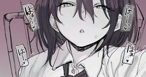 SeFri no Doukyuusei — hentai manga cover on Fhentai