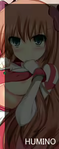 Page 61 of Ecchi Neko Over Nyan! - preview thumbnail