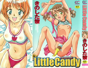 LittleCandy — hentai manga cover on Fhentai